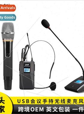 USB wireless microphone one tow two lavalier handheld goosen