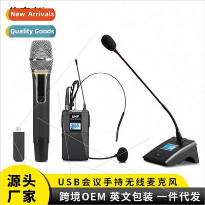 USB wireless microphone one tow two lavalier handheld goosen