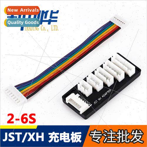 D6 Q6 Charging Board HP XH Adapter Board 2S-6S B6 B6AC A6 Sm