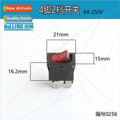 Small boat swch KCD1-electric frying pan water dispenser ele