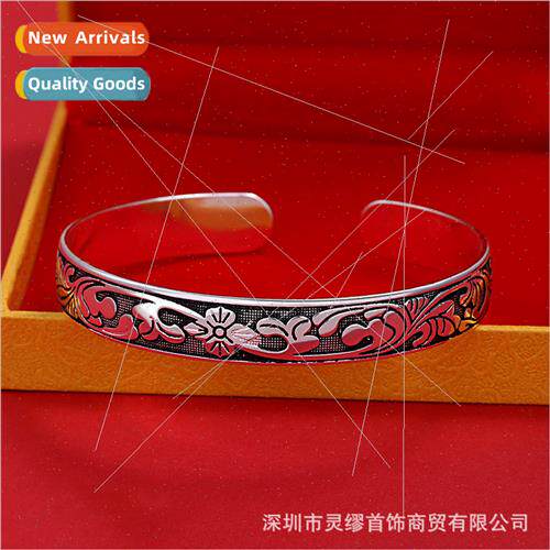 999 Plated silver Vintage Plum Vine Leaf Flower Bracelet Wom