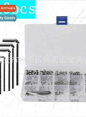 340pcs boxed 304 hexagon socket head cap screws locating mac