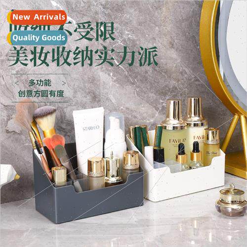 Creative new cosmetic organizer bathroom desktop mirror cabi