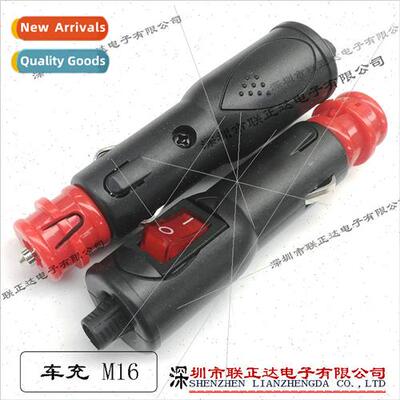 Car charging plug wh swch M-16 assembled solder wire type ca