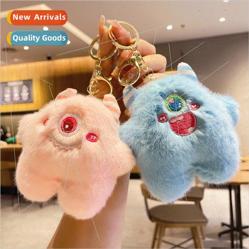 Cute monster plush toy doll doll schoolbag pendant keychain