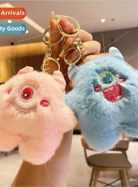 Cute monster plush toy doll doll schoolbag pendant keychain