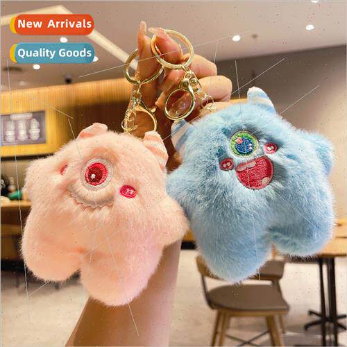 Cute monster plush toy doll doll schoolbag pendant keychain