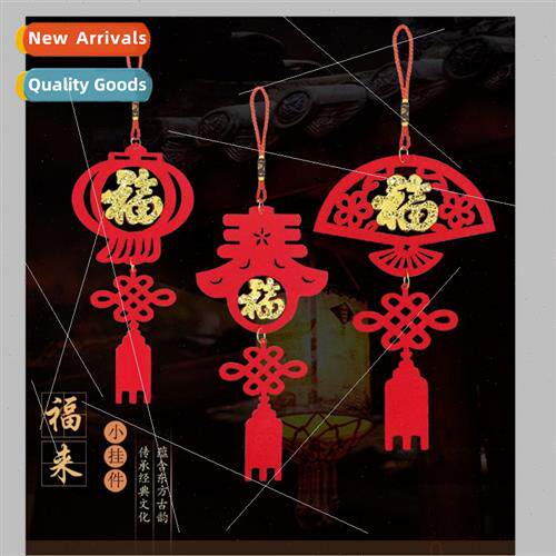 2024 Decoration Chinese New Year Hanging Big Red Fortune Sma