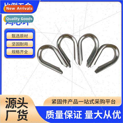 Stainless steel ferrule ring chicken heart ring wire rope he
