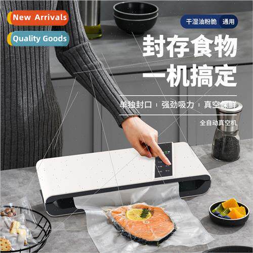 Vacuum sealing machine small household vacuum machine sealin