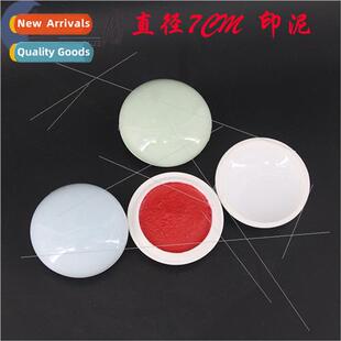 Cinnabar Seal Clay Ceramic Green Glaze Pink Green Plum Green