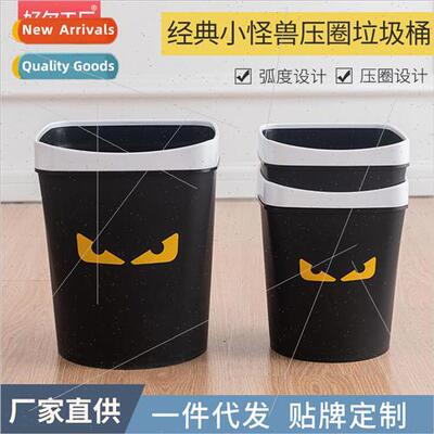 Trash can household whout lid toilet pressure ring size simp