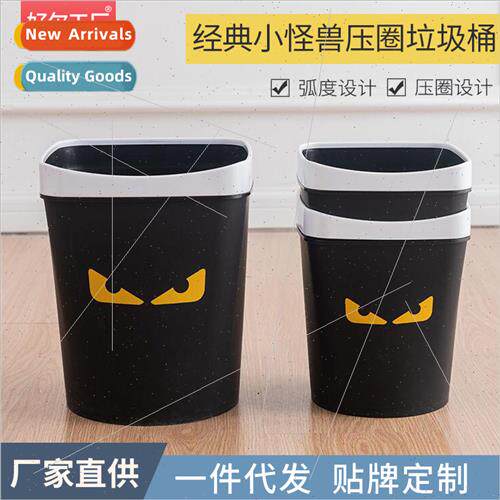 Trash can household whout lid toilet pressure ring size simp