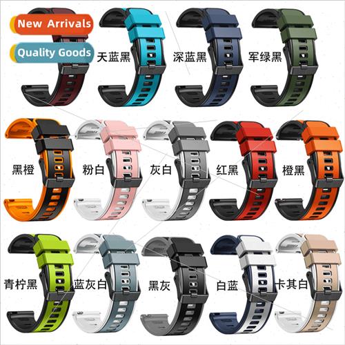适用Venu2/2S/SP/2plus silicone strap watch bsamsung galaxy w