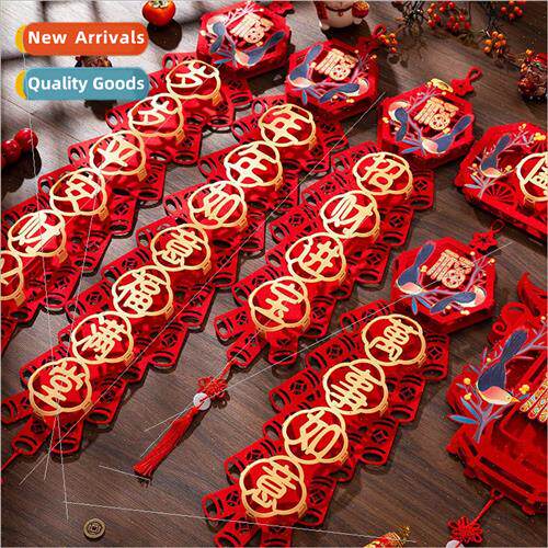 Red couplets spring couplets home 2024 new magnetic three-di