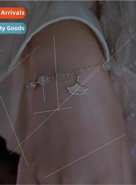 New Ginkgo Biloba Natural Bracelet Ladies che