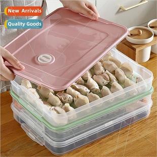 dumplings Dumpling frozen household box dumpling