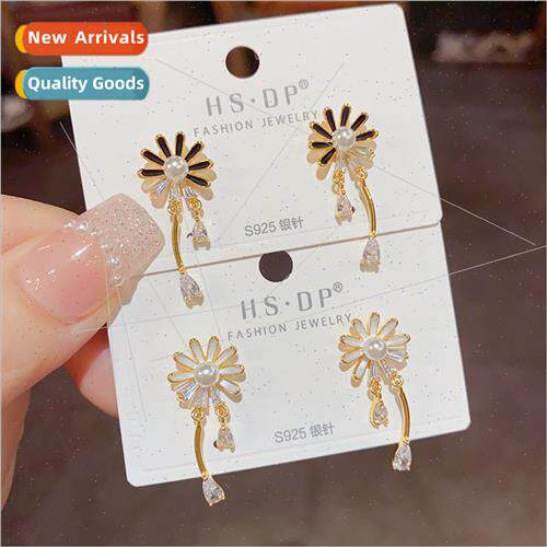 Mori sweet fashion baking daisy flower earrings s925 silver