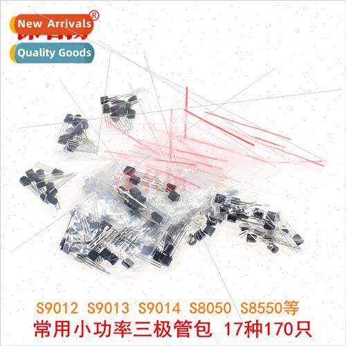 Commonly used small power transistor package S9012 S9013 S90