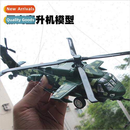 Black Hawk helicopter alloy model aviation model toys boys c
