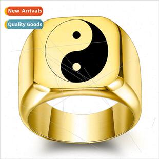New Wind Ins Taiji Bagua Symmetry Symbol Titanium Steel Stai