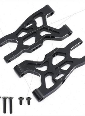 1/8arrma Crossing INFRACTION Avenger VENDETTA Front Swing Ar