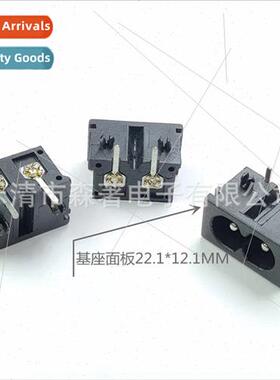AC power socket AC019A AY vertical socket 8 solid core 2P al