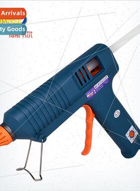 Boswell hot melt glue gun 150W thermostatic rob industrial g