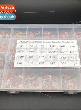 Porcelain Chip Capacor Package Boxed Inline Capacor 2pf-0.1U