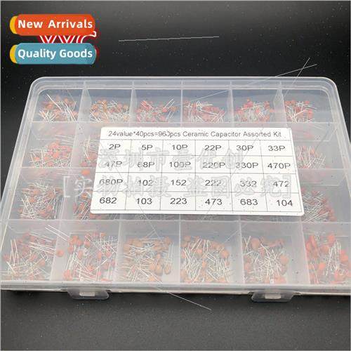 Porcelain Chip Capacor Package Boxed Inline Capacor 2pf-0.1U