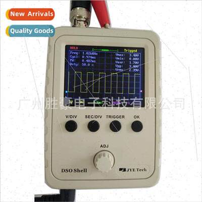 DSO150Shell Shell Oscilloscope Finished ghtweight Portable H