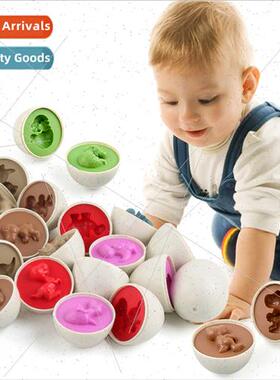 Disassembly egg smart egg matching egg dinosaur pattern chil