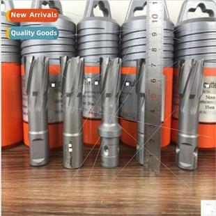 50MM Depth Hollow Drill B Core Drill B Magnetic Drill Magnet