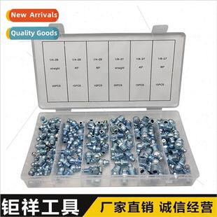 130PCS grease nipple UK straight nipple 45 degrees 90 degree