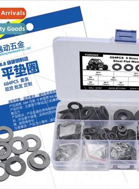 684pcs boxed-9 kinds specifications 8.8 grade blackened flat