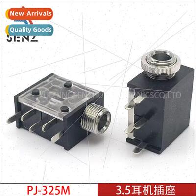 3.5mm headphone socket PJ-325M Transparent cover structure s