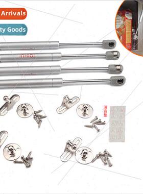 lver 4pcs 100N/22.5lb gas spring tie rod support rod caravan