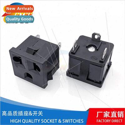 Multi-country travel universal power socket 10A US Europe re