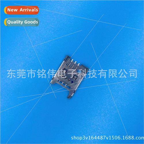 Card Holder SIM-KLB-08B-Flip Cover