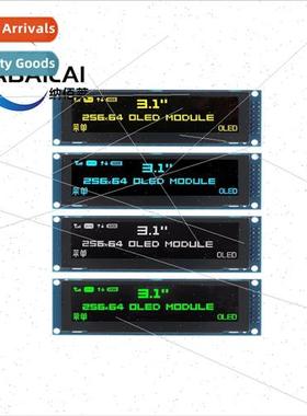3.12 inch oled display 25664 oled lcd display ssd1322 module