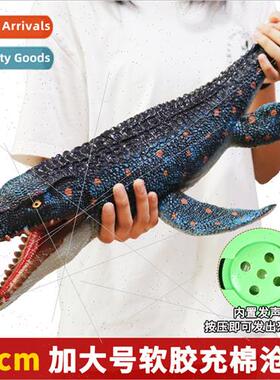 Large Canglong soft cotton sounding children vinyl marine to