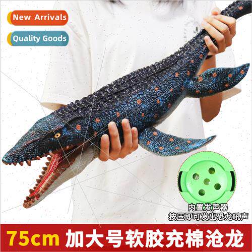 Large Canglong soft cotton sounding children vinyl marine to