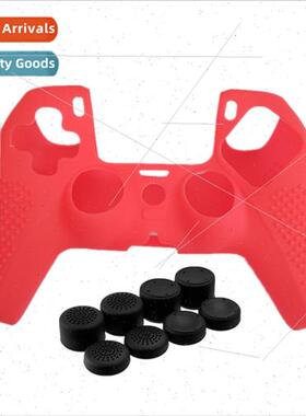 PS5 grip sleeve PS5 wh particles -slip grip sleeve wh eight-