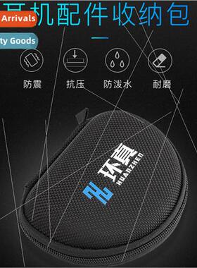 HZ3 In-Ear Earbud Headphone Organizer Bluetooth Headset Port