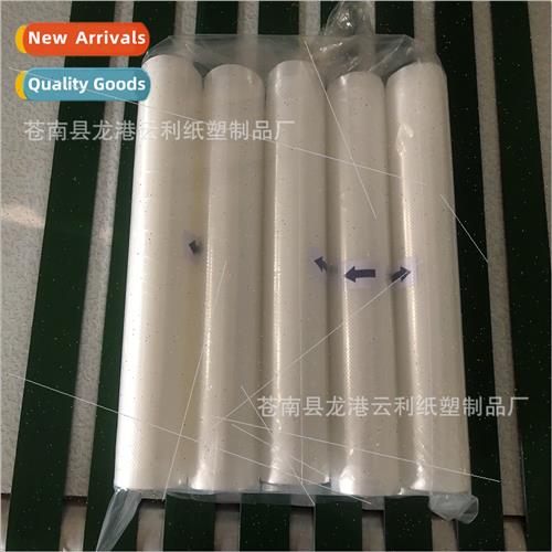 28*6 meters 10 rolls single-sided diamond mesh household vac