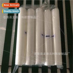 28*6 meters 10 rolls single-sided diamond mesh household vac