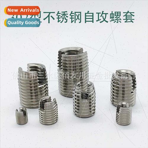 Type 302 Stainless Steel Slotted -Tapping Screwdriver Thread