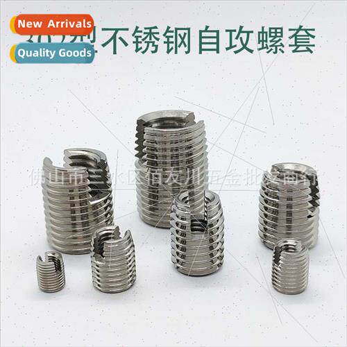 Type 302 Stainless Steel Slotted -Tapping Screwdriver Thread