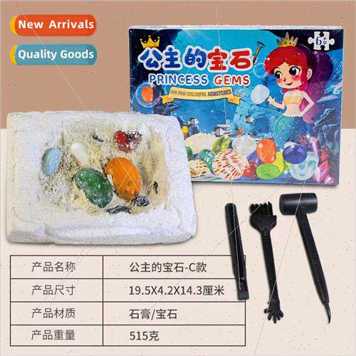 Archaeology Digging Fossil Toys Crystal Ore Kids Interactive