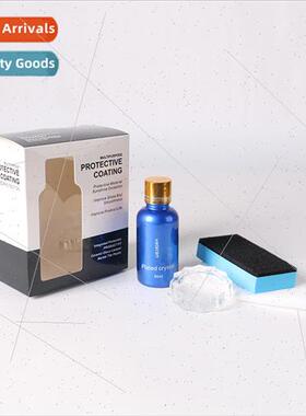 Automotive nano-crystallization car paint ceramic crystalliz